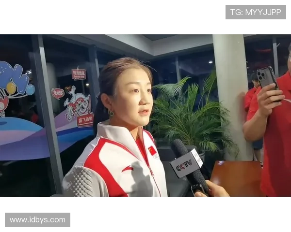 陈梦全运会强势回归以享受比赛为目标展现冠军心态